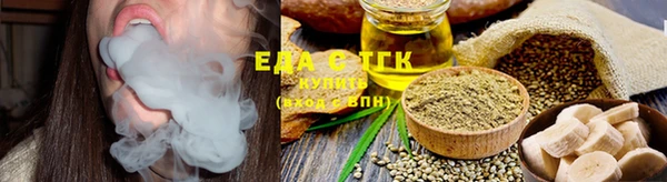 ешки Беломорск