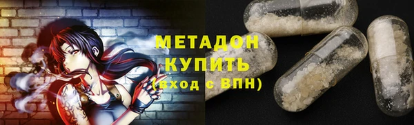 винт Белокуриха
