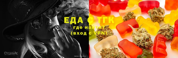 гашик Белоозёрский