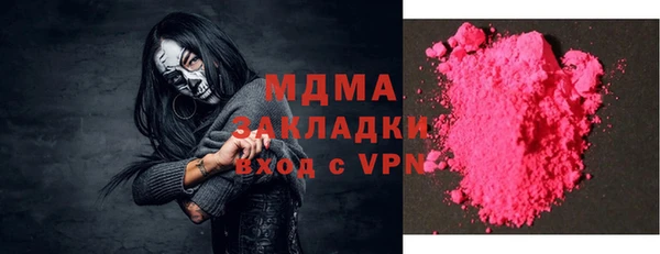 винт Белокуриха