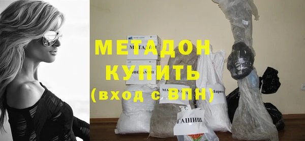 гашик Белоозёрский