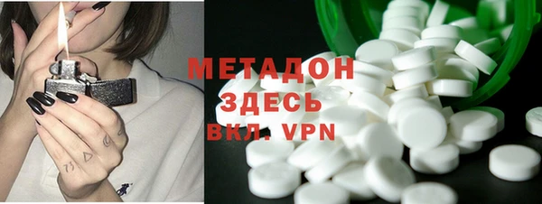 винт Белокуриха