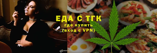 ешки Беломорск