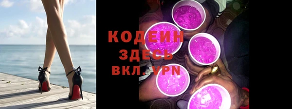 ешки Беломорск