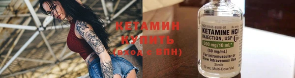 винт Белокуриха