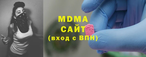 ешки Беломорск
