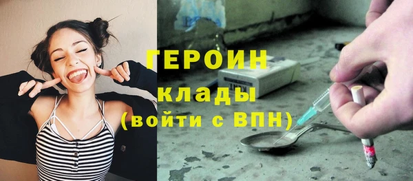 ешки Беломорск