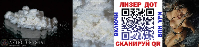 LSD-25 экстази кислота  MEGA ССЫЛКА  Будённовск  цены  