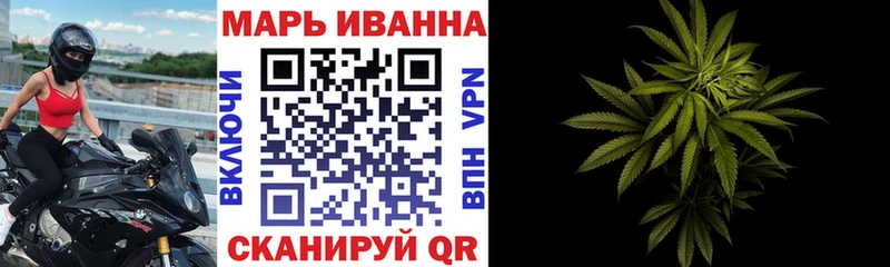 Шишки марихуана ГИДРОПОН  Будённовск 